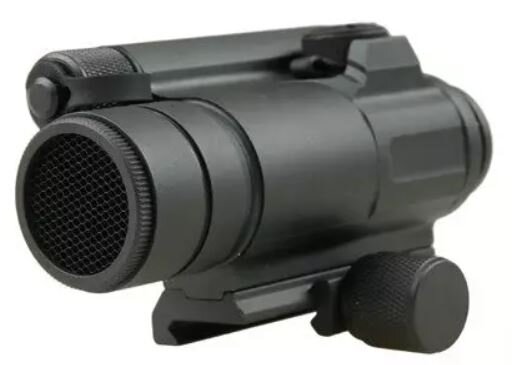 Red Dot Sight with metal cover